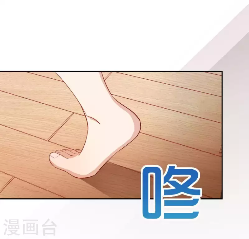 第57话 消失的阿烨(1/2)-第57话