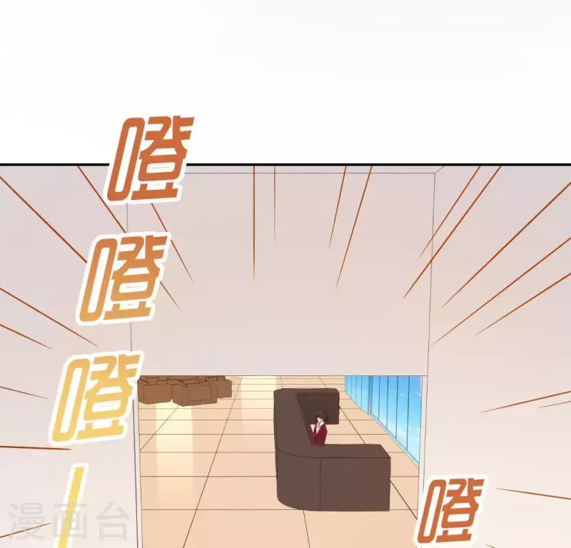 第57话 消失的阿烨(1/2)-第57话