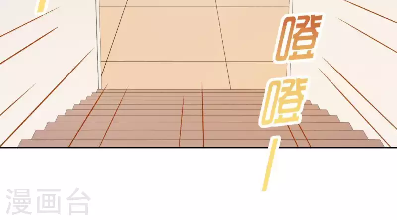 第57话 消失的阿烨(1/2)-第57话