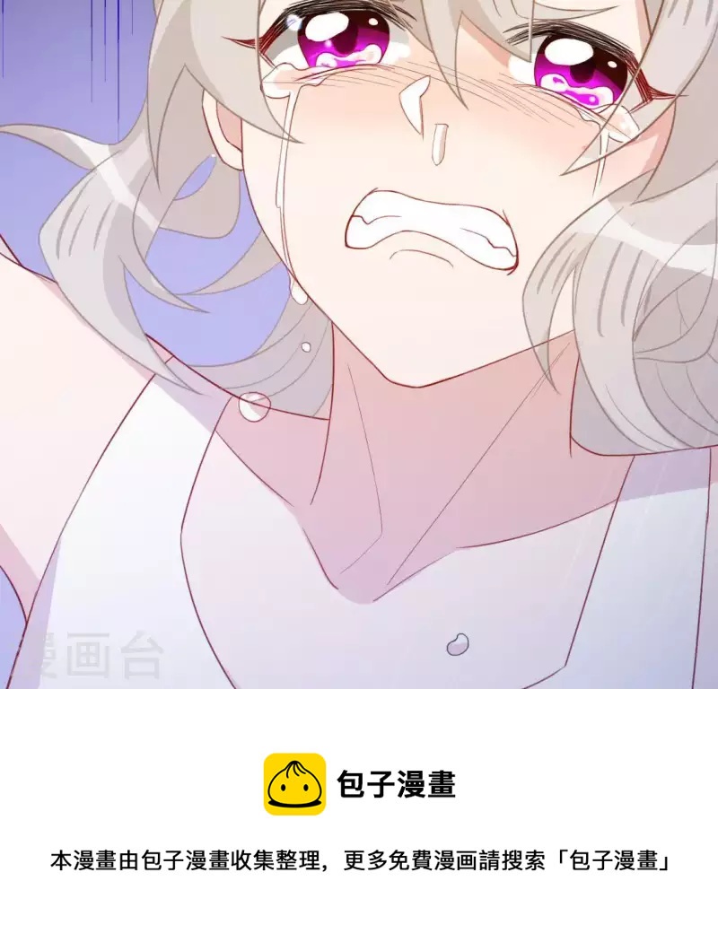 第57话 消失的阿烨(1/2)-第57话