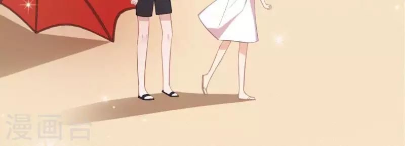 第59话 这种感觉就是喜欢吗？(1/2)-第59话
