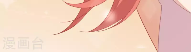 第59话 这种感觉就是喜欢吗？(1/2)-第59话
