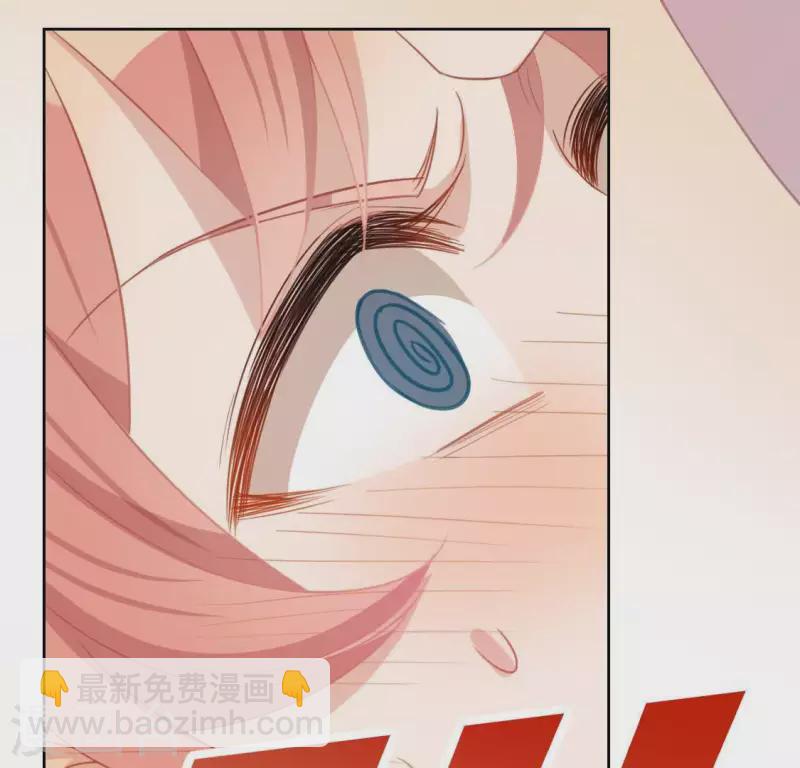 第59话 这种感觉就是喜欢吗？(1/2)-第59话
