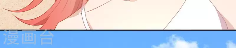 第59话 这种感觉就是喜欢吗？(1/2)-第59话