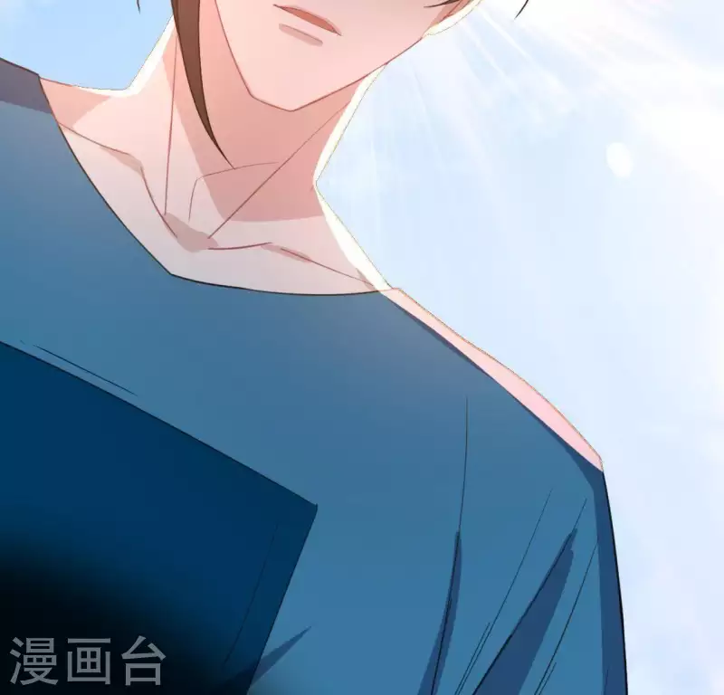 第59话 这种感觉就是喜欢吗？(1/2)-第59话