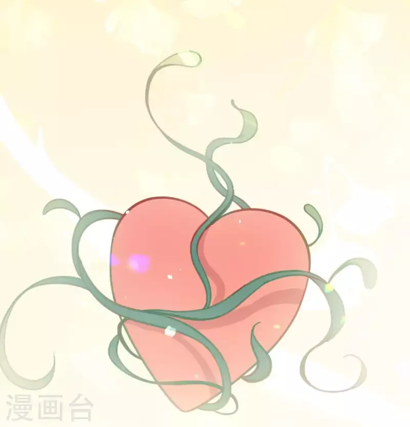 第59话 这种感觉就是喜欢吗？(1/2)-第59话