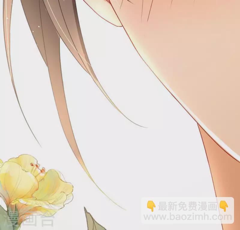 第59话 这种感觉就是喜欢吗？(1/2)-第59话