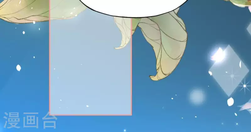 第59话 这种感觉就是喜欢吗？(1/2)-第59话