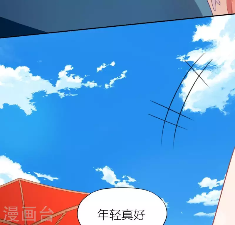第61话 只想陪在你身边(1/2)-第61话