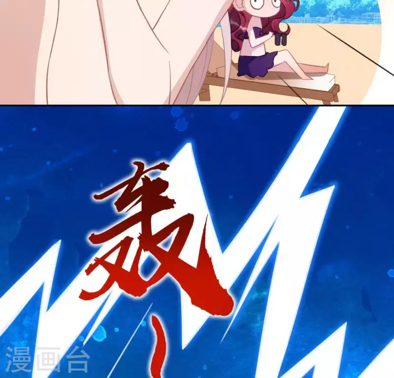 第61话 只想陪在你身边(1/2)-第61话