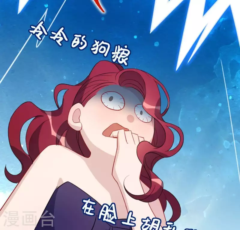 第61话 只想陪在你身边(1/2)-第61话