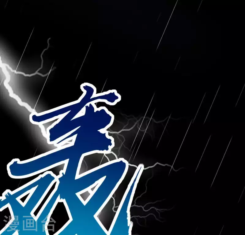 第63话 忘了我吧(1/2)-第63话