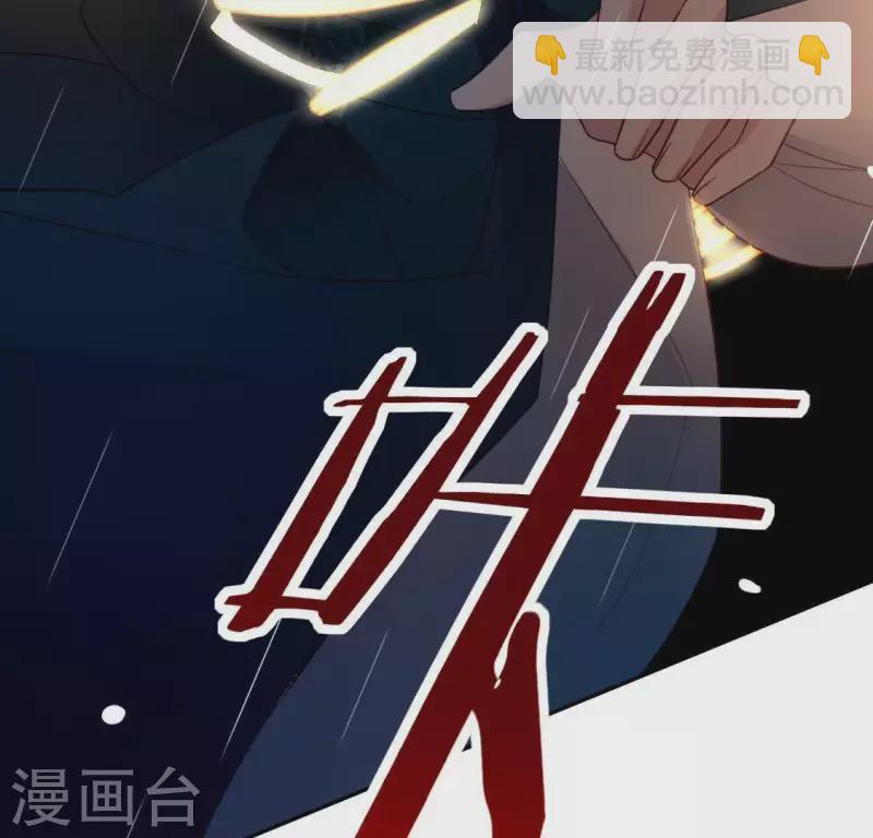 第63话 忘了我吧(1/2)-第63话