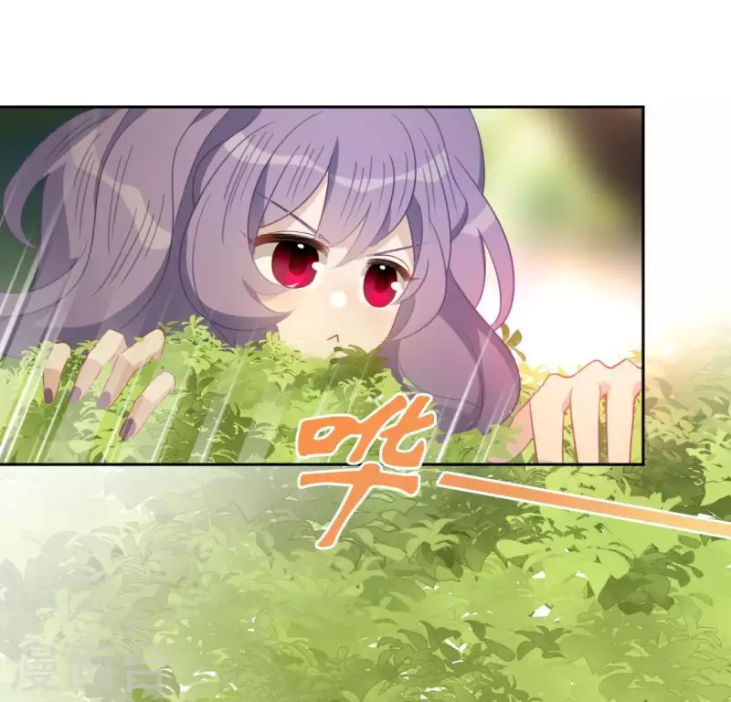 第65话 桃桃的心动瞬间(1/2)-第65话