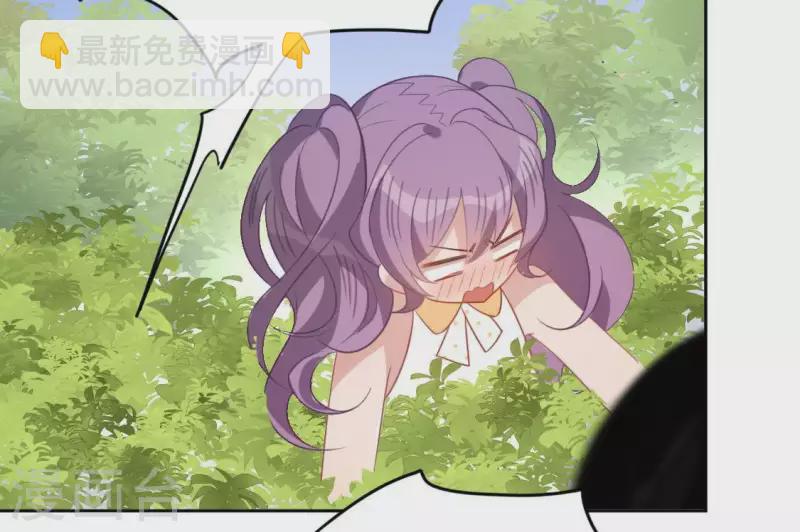第65话 桃桃的心动瞬间(1/2)-第65话