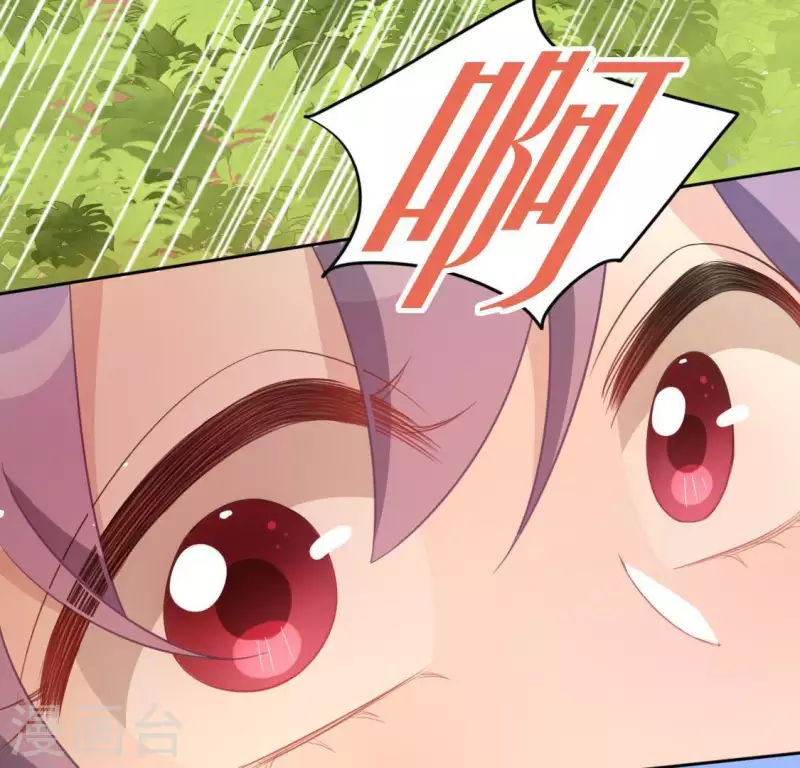 第65话 桃桃的心动瞬间(1/2)-第65话