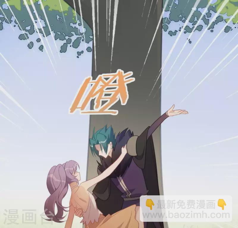 第65话 桃桃的心动瞬间(1/2)-第65话