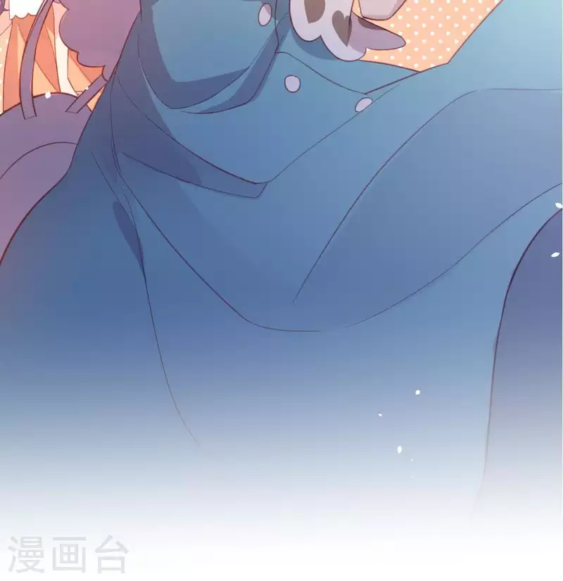 第65话 桃桃的心动瞬间(1/2)-第65话