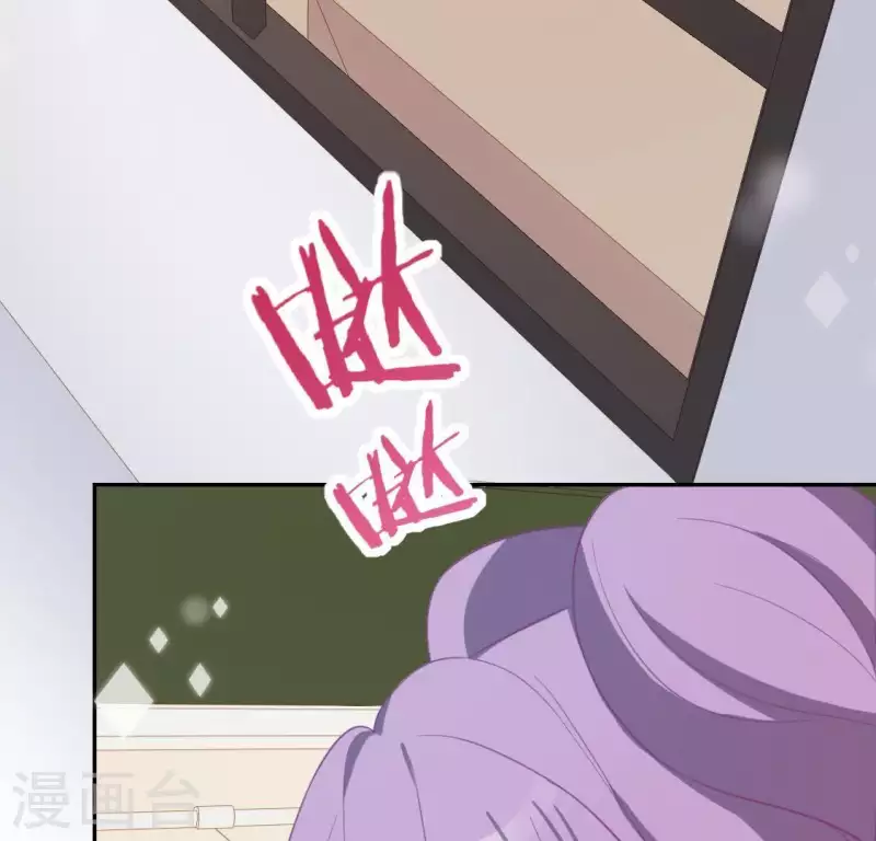 第67话 熟悉的感觉(1/2)-第67话