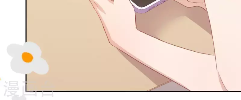 第67话 熟悉的感觉(1/2)-第67话