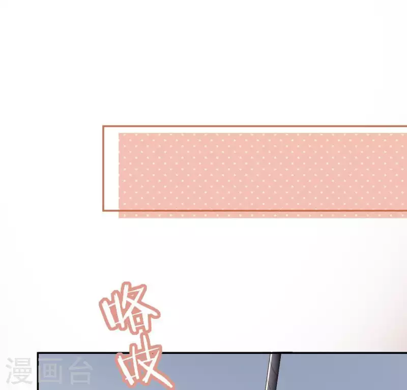 第67话 熟悉的感觉(1/2)-第67话