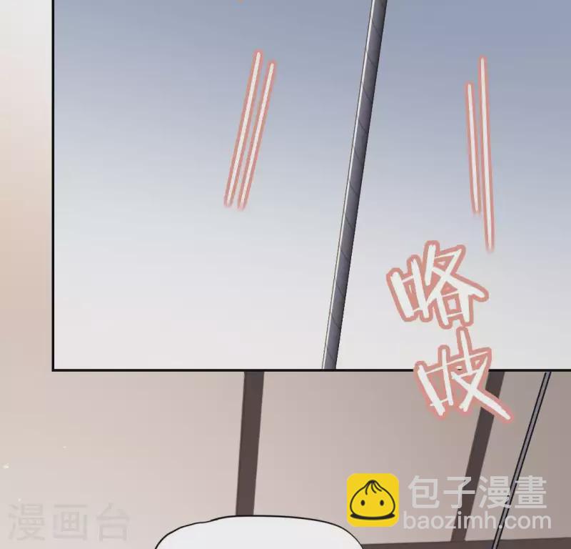 第67话 熟悉的感觉(1/2)-第67话
