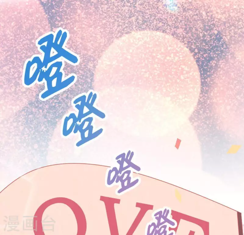 第67话 熟悉的感觉(1/2)-第67话