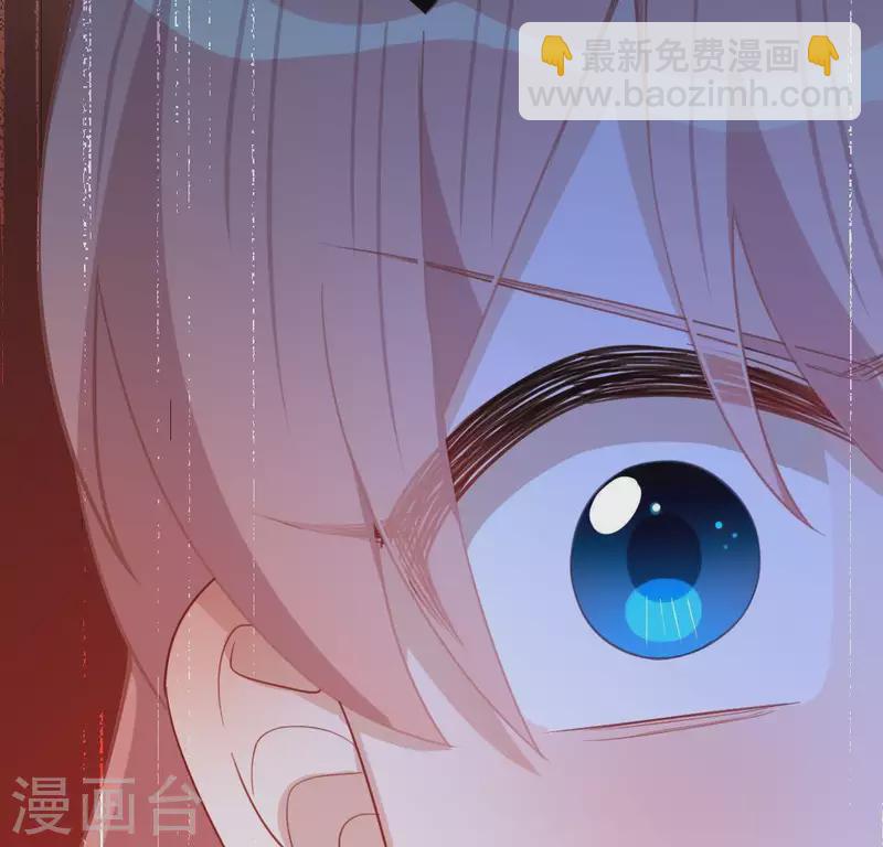 第69话 可以和我约会吗？(1/2)-第69话