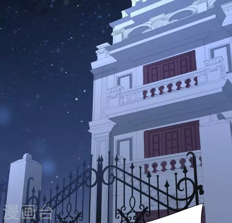 第69话 可以和我约会吗？(1/2)-第69话