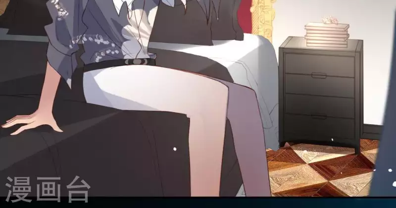 第69话 可以和我约会吗？(1/2)-第69话
