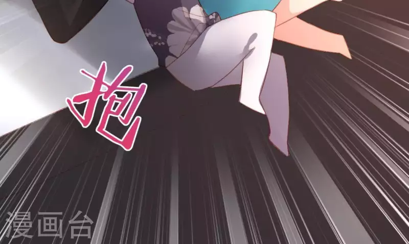 第69话 可以和我约会吗？(1/2)-第69话