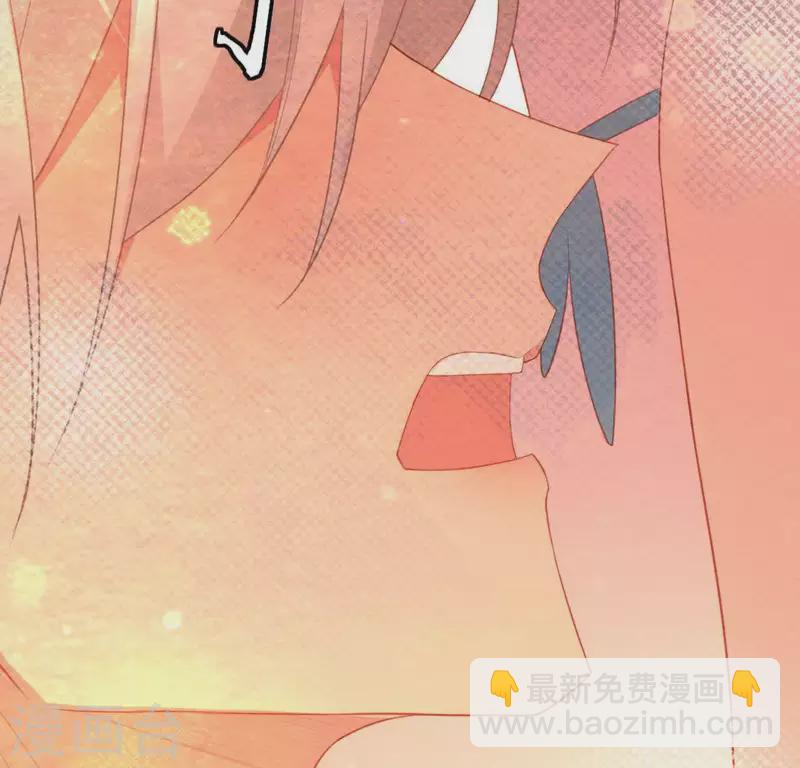 第69话 可以和我约会吗？(1/2)-第69话