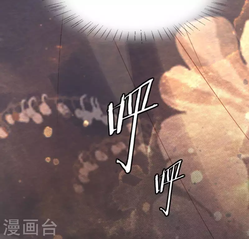 第69话 可以和我约会吗？(1/2)-第69话