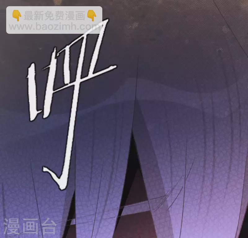 第69话 可以和我约会吗？(1/2)-第69话