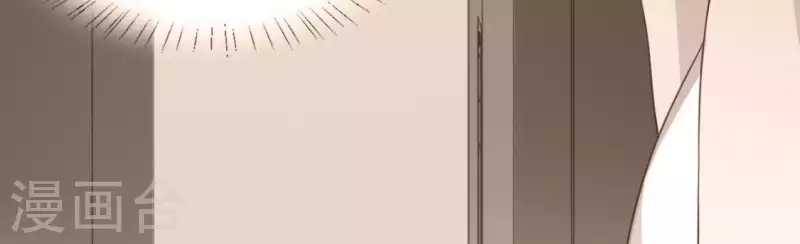 第69话 可以和我约会吗？(1/2)-第69话
