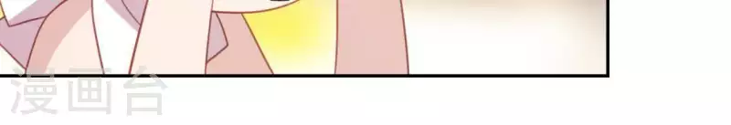 第71话 失败的英雄救美(1/3)-第71话