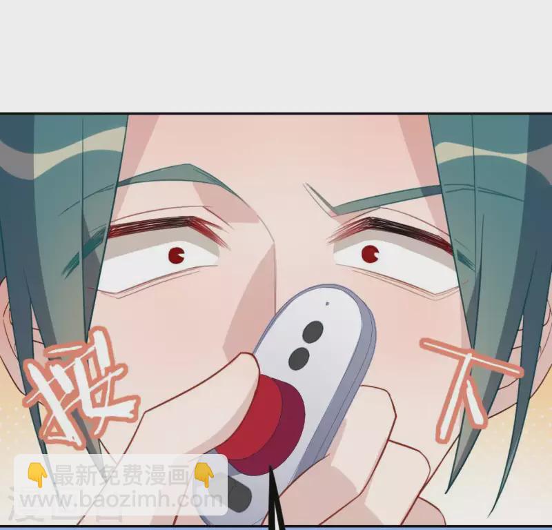 第71话 失败的英雄救美(1/3)-第71话