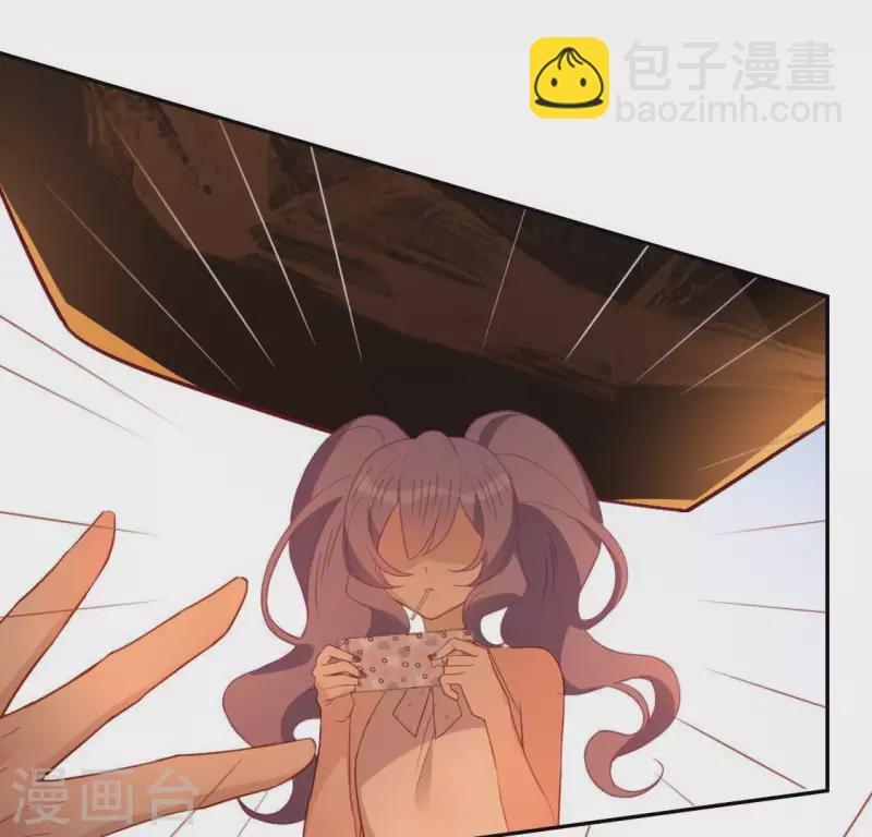 第71话 失败的英雄救美(1/3)-第71话