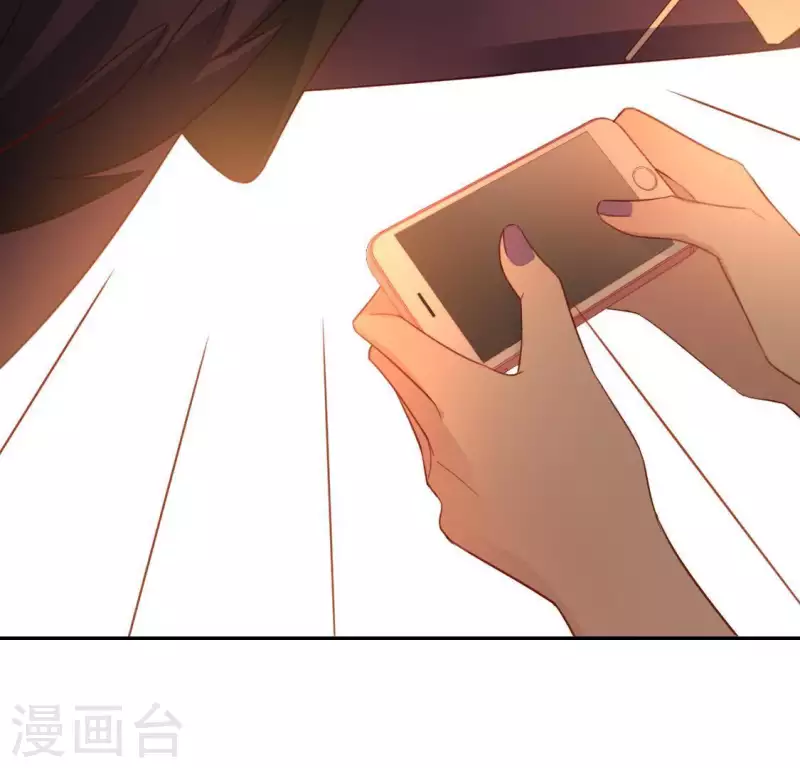 第71话 失败的英雄救美(1/3)-第71话