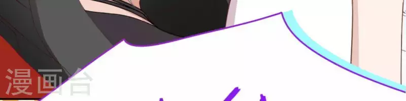 第71话 失败的英雄救美(1/3)-第71话