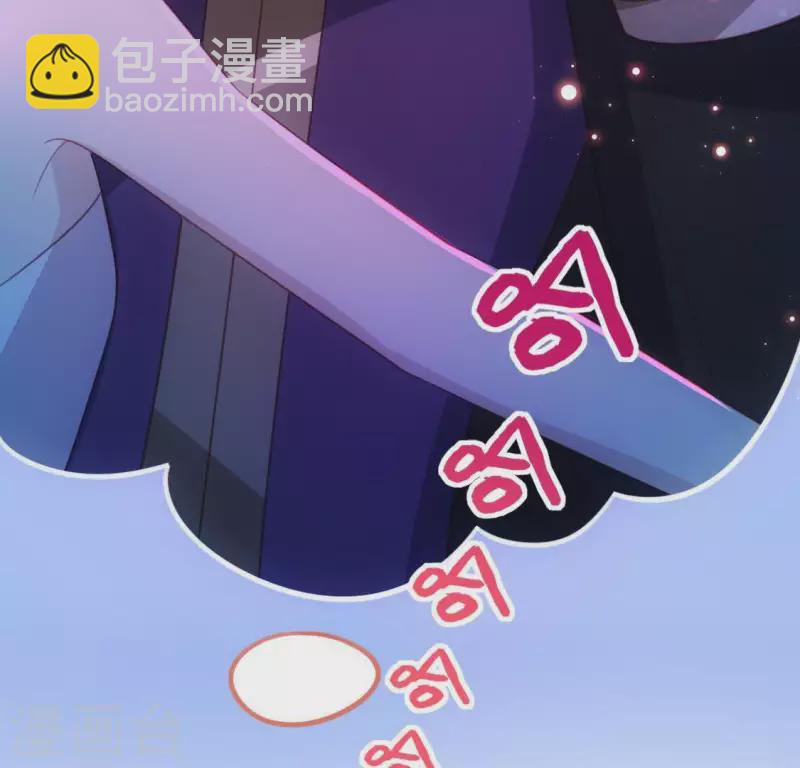 第73话 鬼屋惊魂(1/2)-第73话