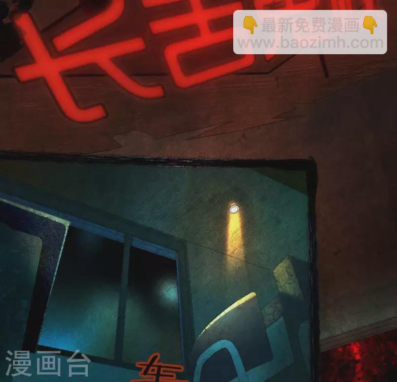 第73话 鬼屋惊魂(1/2)-第73话