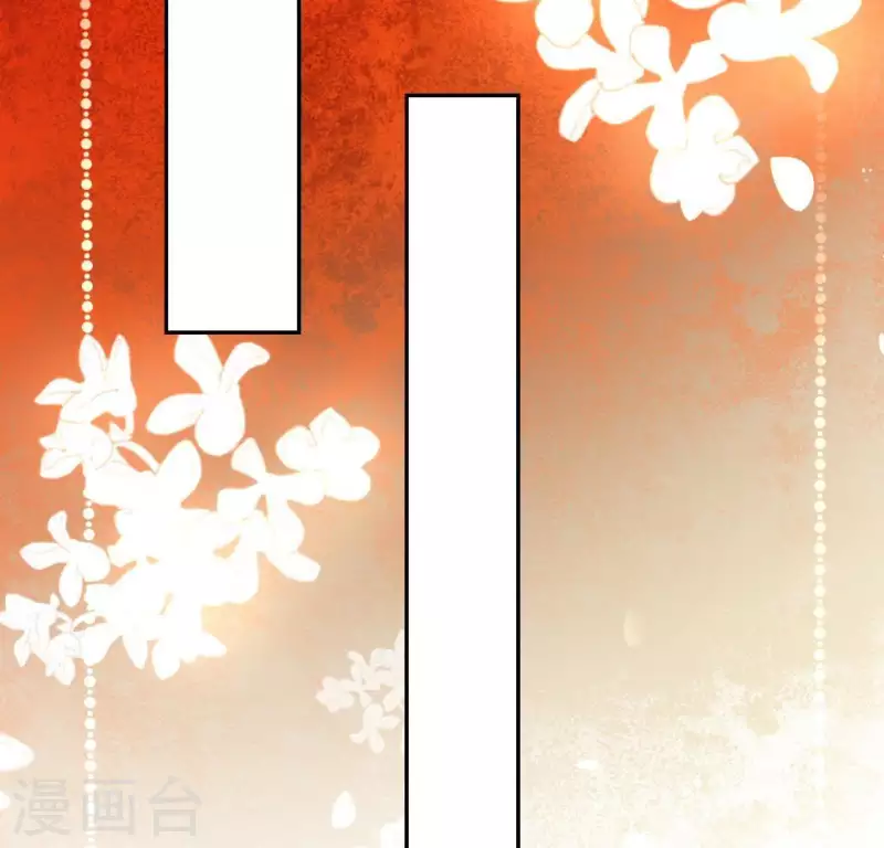 第75话 啊，渣男！(1/2)-第75话
