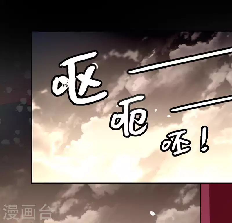 第75话 啊，渣男！(1/2)-第75话