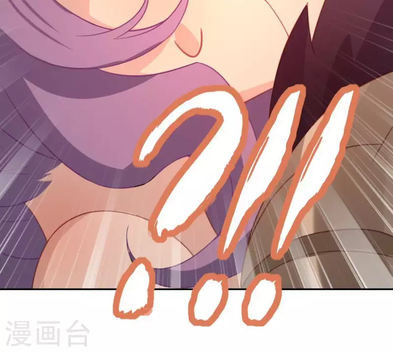 第75话 啊，渣男！(1/2)-第75话