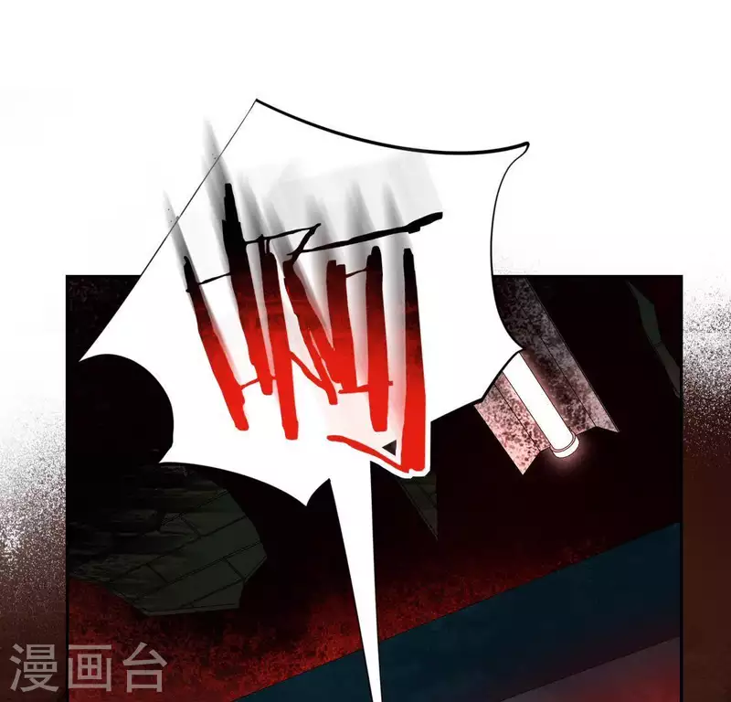 第75话 啊，渣男！(1/2)-第75话