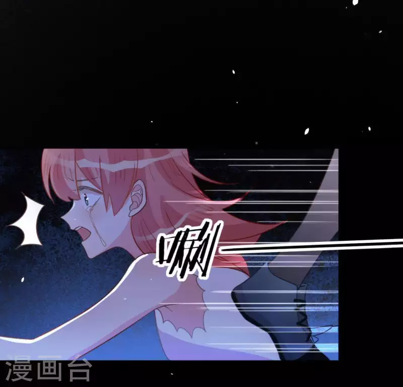 第77话 相似的画面(1/2)-第77话