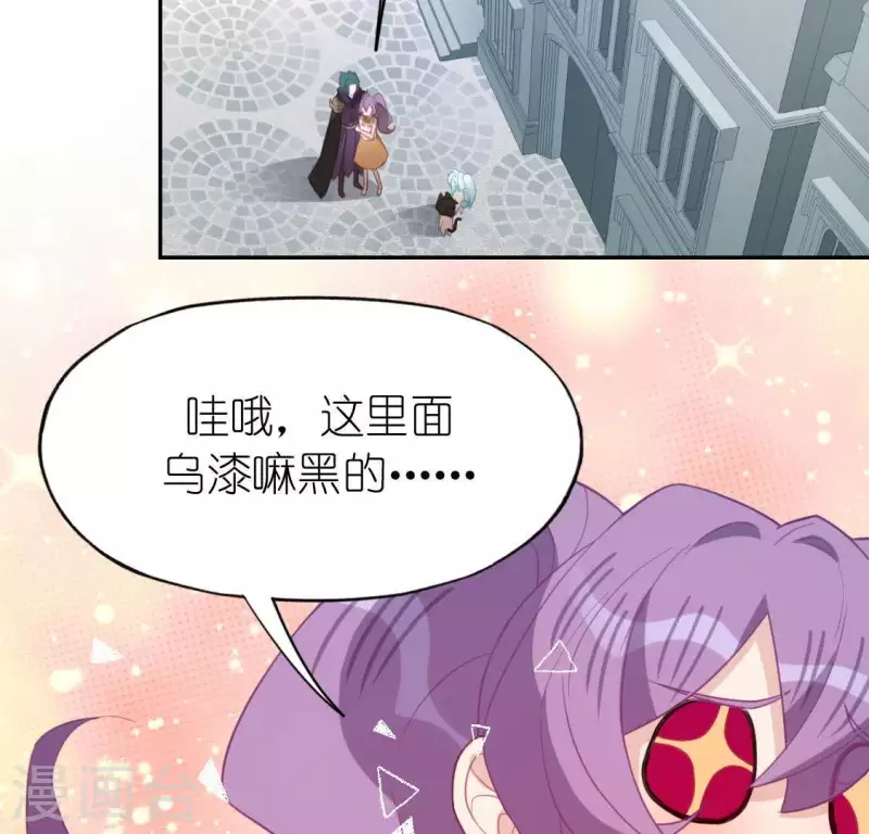 第77话 相似的画面(1/2)-第77话