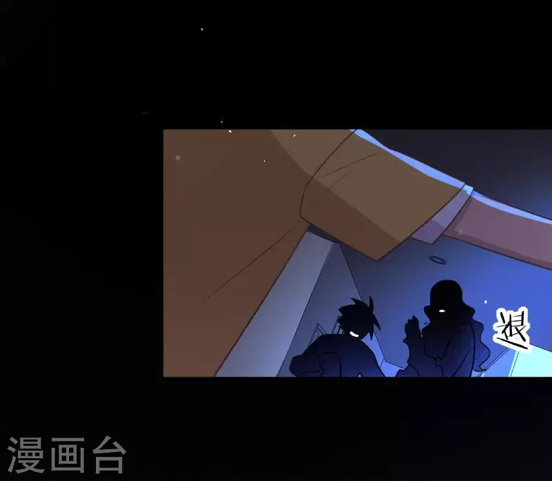 第77话 相似的画面(1/2)-第77话