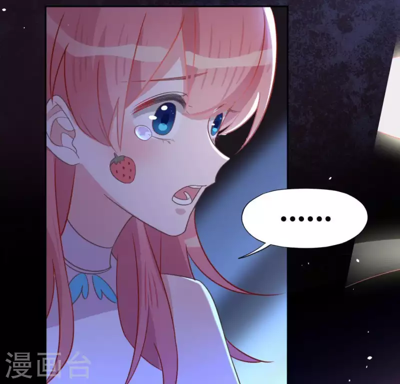 第77话 相似的画面(1/2)-第77话